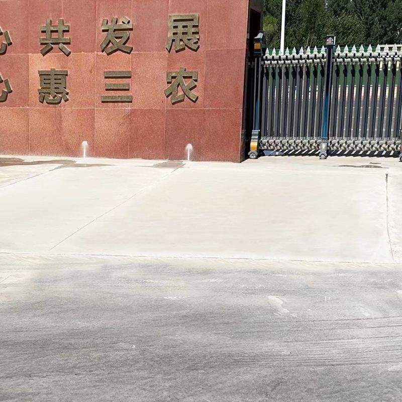 邻水路面快速通车修补料