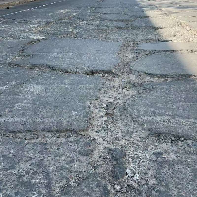 邻水路面起砂露石子修补料